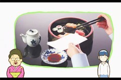 #6 【日本料理】お寿司の食べ方 