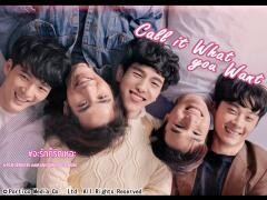 Call It What You Want 〜BLドラマの作り方〜 Season1(字幕)	
