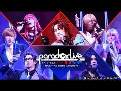 Paradox Live on Stage THE LIVE 〜BAE×The Cat's Whiskers〜