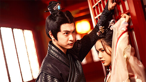 オレ様将軍はワガママ姫に恋をするらしい #1