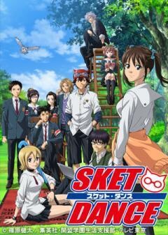 SKET DANCE