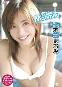 優木まおみ｢Maomix｣