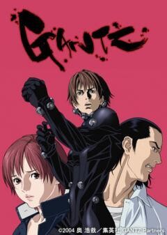 GANTZ