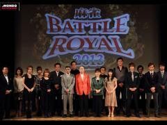 麻雀 BATTLE ROYAL 2013