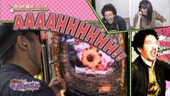 #17 いっちょまえ/北斗 強敵/キャプテン翼