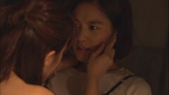 第9話 「猜疑」