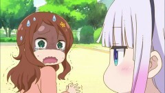 #04 「カンナ、学校に行く！ （その必要はないんですが）」