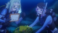 ３話　幸せのプロと達人のコト