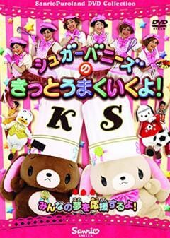 てすと?